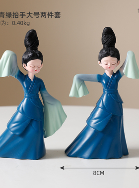 只此青绿 文创古风仕女艺术感电视柜G摆件客厅家居装饰品乔迁礼物