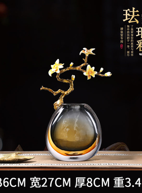 新中式珐琅彩大气玻璃装饰花瓶摆件高档玄关酒P柜客厅高端家居饰