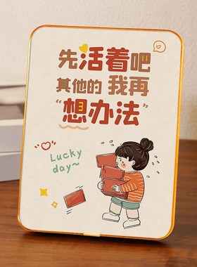 睡个好觉精神状态摆件佛系轻奢装饰客厅电视柜卧室床头摆放装饰品