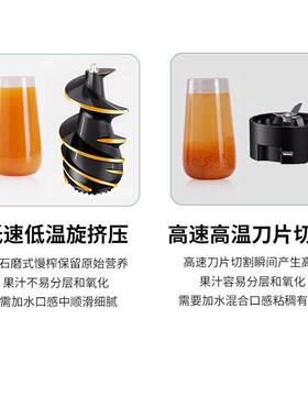 缸雪粒冷饮设备雪融机雪泥机一缸厂家商用双缸批商用级