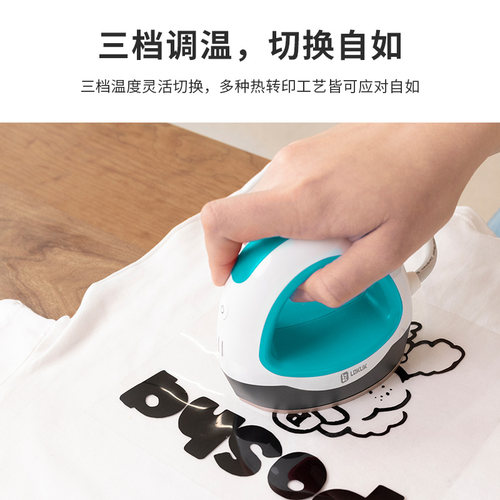 乐立克LOKLiK便携式迷你烫画机迷你热压机热转印机热升华手工DIYT恤衣服帽子 - 图1