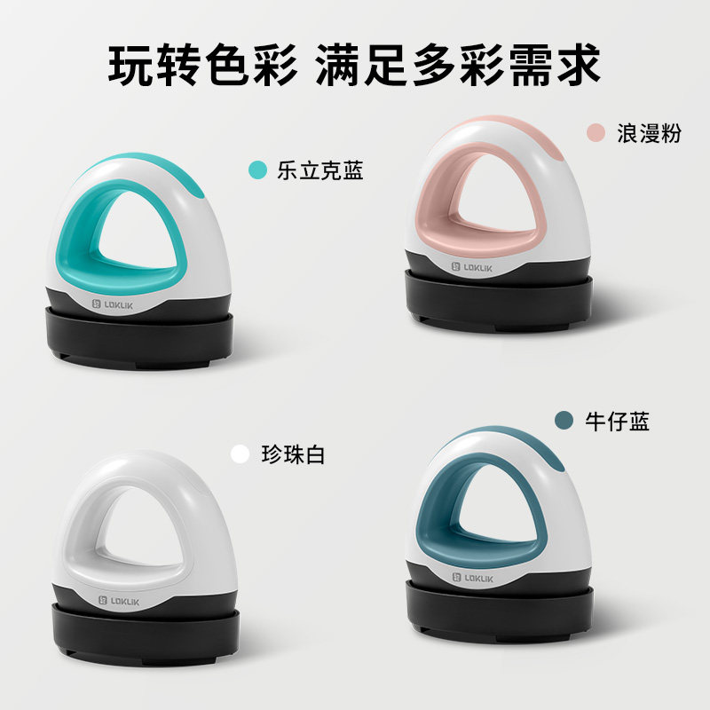 乐立克LOKLiK便携式迷你烫画机迷你热压机热转印机热升华手工DIYT恤衣服帽子,淘宝优惠券,粉丝福利购,淘宝优惠卷