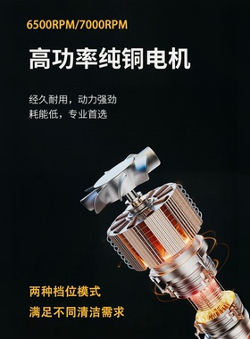 科美T433新款剃须刀往复式刮胡刀电动增白器剃须刀家用男士两色礼