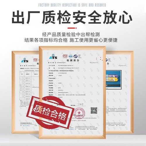 结构胶硅酮995高粘度防水胶密封胶门窗填缝防霉防水密封胶强力胶 - 图2