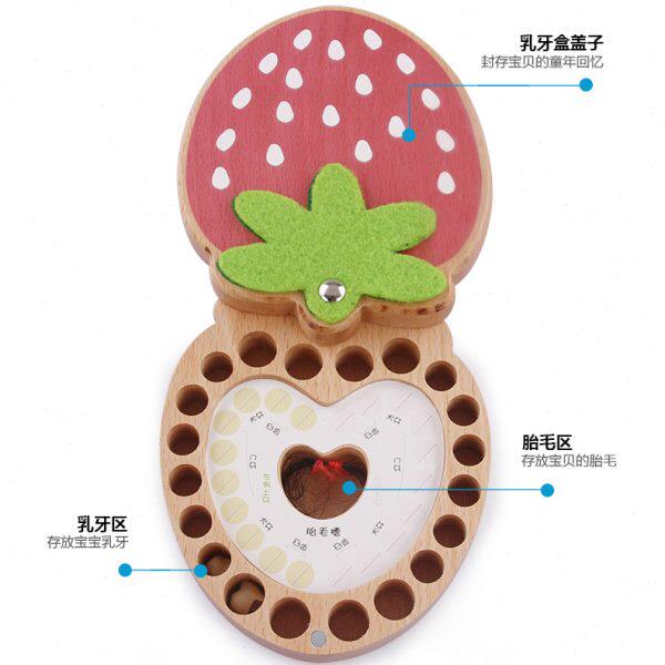 Children's umbilical cord hair baby teeth box strawberry box personalized souvenir baby teeth storage box
