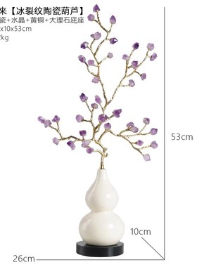 铜麦穗摆件客厅入户玄关壁龛葫芦摆设公司开 业乔U迁送礼招财