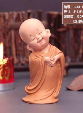 新款 供货创意小沙尼慧能s小和尚 家居车饰摆件 1034品用品装饰摆