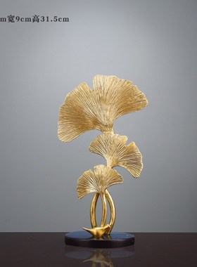 办公室现代轻奢k摆件老板桌面摆设客厅酒柜柜子装饰品