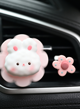 可爱小猪汽车空调出风口小摆件副驾驶装饰车内饰品女生车载香薰