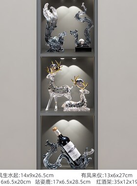 轻奢高档招财鹿摆件玄关客厅酒柜电视柜J办公室装饰品创意家居摆