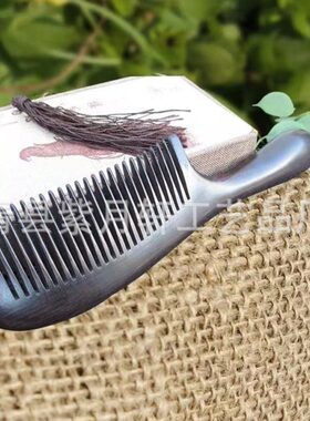 紫光檀木梳子 乌木球柄梳子 按摩头皮保健梳长柄实木梳子