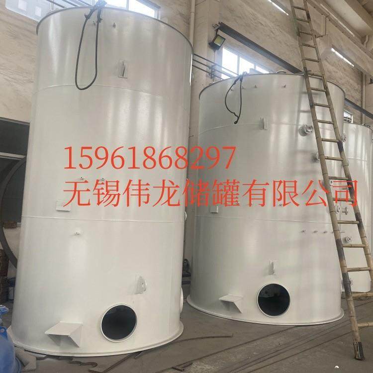 厂家供应立式钢衬塑储罐 化工储存罐 卧式钢衬PE储罐,淘宝优惠券,粉丝福利购,淘宝优惠卷