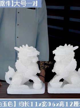 麒麟摆件一对大号卧室大门车内装饰品新房客厅火麒麟送Z子创意摆