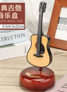 生日礼物复古留声机音乐盒v摆件酒吧玄关桌面创意家居装饰八音盒