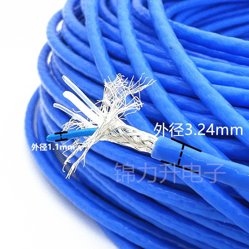 M17/176-00002 1553总线连接线 镀银线双绞线1553B三同轴专用线缆,淘宝优惠券,粉丝福利购,淘宝优惠卷