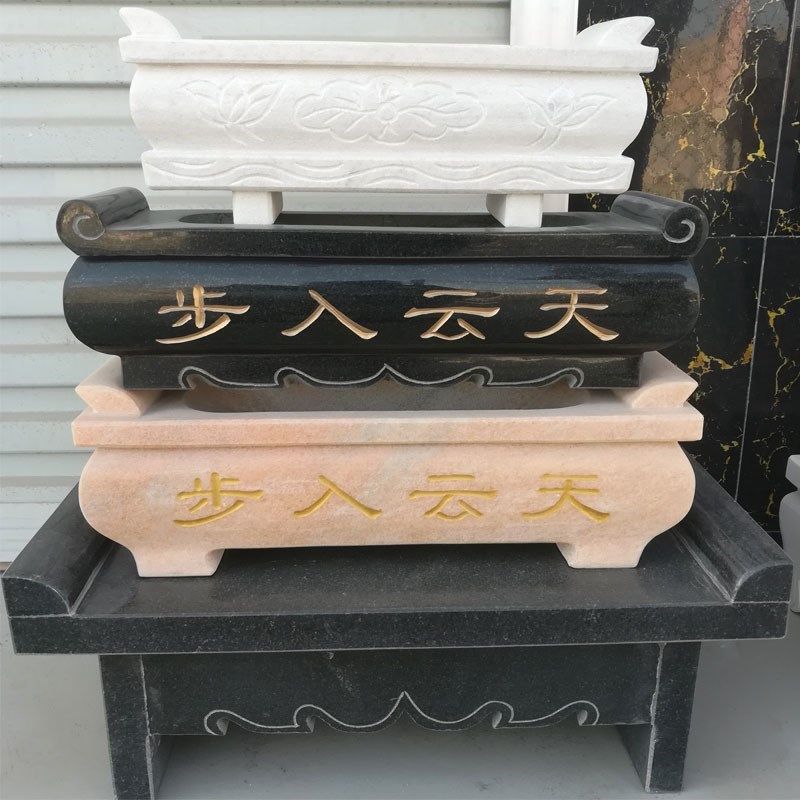 汉白玉香炉定做青石墓地供桌祭祀寺庙祠堂供奉石狮子摆件雕刻用品,淘宝优惠券,粉丝福利购,淘宝优惠卷