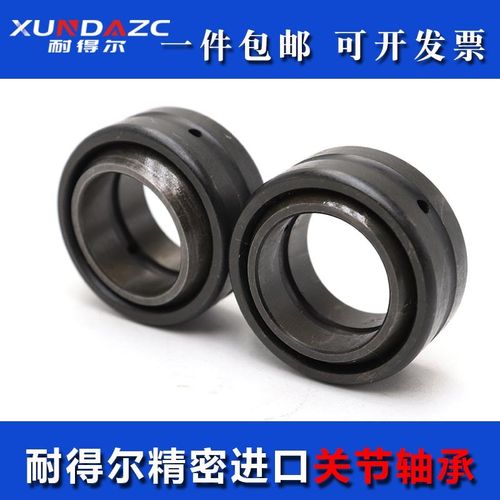 XUDZ日本原装进口 SB60A 加油式向心关节轴承60*100*53无密封垫片 - 图0
