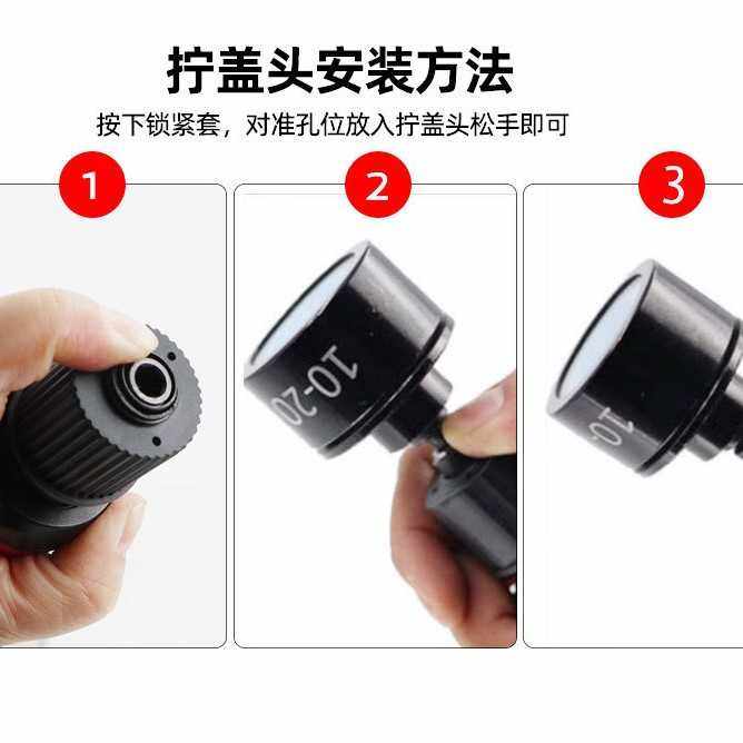 速豹TQD8电动无刷自动拧盖机锁盖机封口机瓶盖拧紧机旋盖机,淘宝优惠券,粉丝福利购,淘宝优惠卷