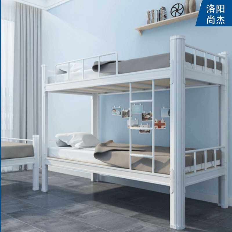双层床上下铺铁床学生宿舍公寓床员工铁艺床铁架床钢制双人高低床,淘宝优惠券,粉丝福利购,淘宝优惠卷