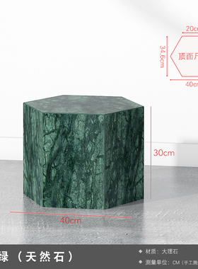 六边形大理石底座k客厅石材立柱墩子玄关落地装饰品摆件雕塑展示