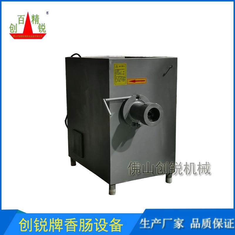 佛山市创锐冻肉绞肉机 CR-130型肉类绞切机 孔板口径4-12mm可选配,淘宝优惠券,粉丝福利购,淘宝优惠卷