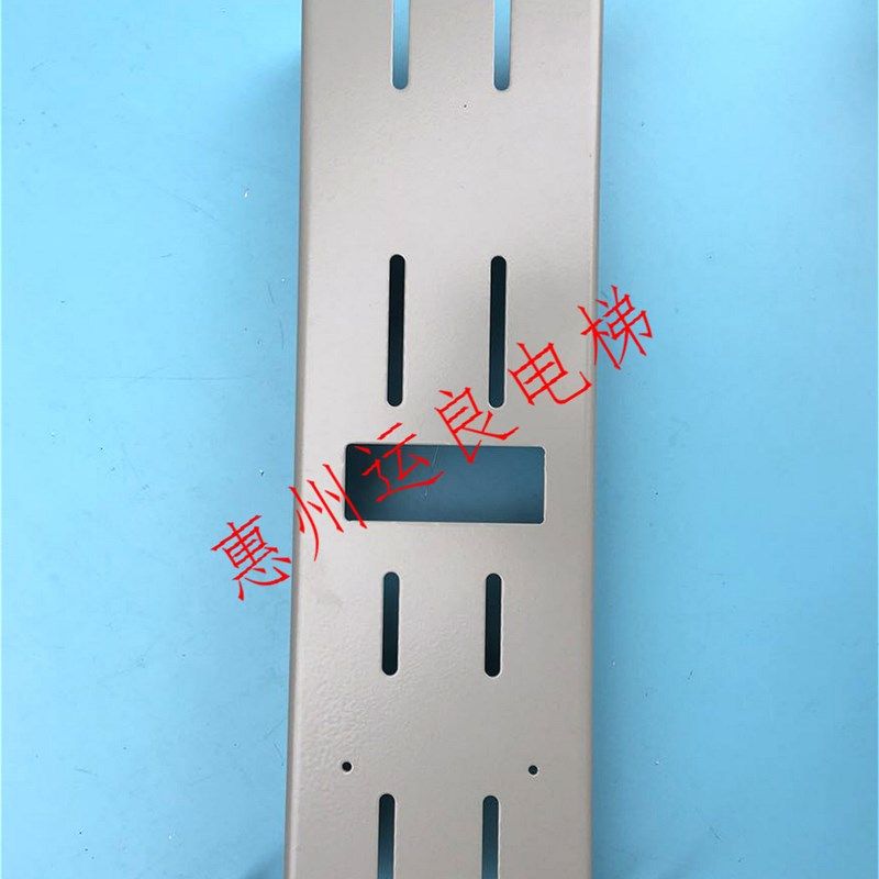 日立电梯平层感应器开门326组件NDS53感应器支架GLS126NC大支架,淘宝优惠券,粉丝福利购,淘宝优惠卷