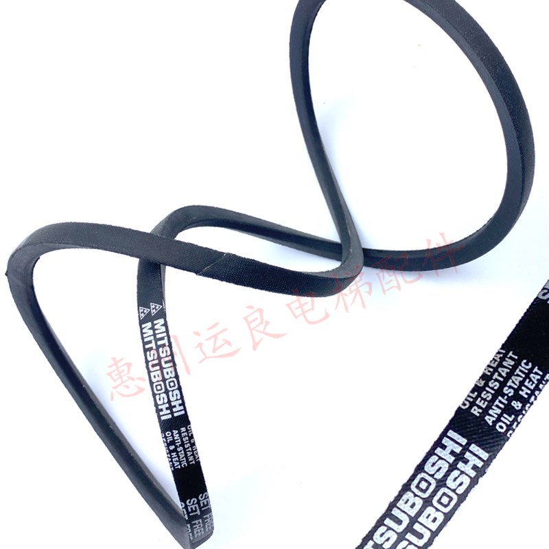 惠州运良家日立电梯配件扶梯驱动皮带SPZ 1212Lw宽10mm周长1212 - 图2