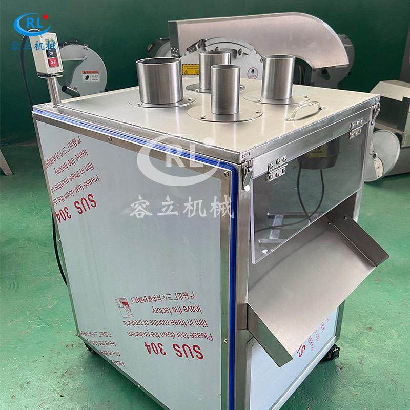 现货销售果蔬切片机下压式橙子猕猴桃切片设备全自动柠檬切片机,淘宝优惠券,粉丝福利购,淘宝优惠卷