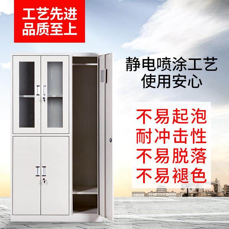 健身房更衣柜宿舍员工柜钢制带锁鞋碗柜浴室多门铁皮收纳柜储物柜,淘宝优惠券,粉丝福利购,淘宝优惠卷
