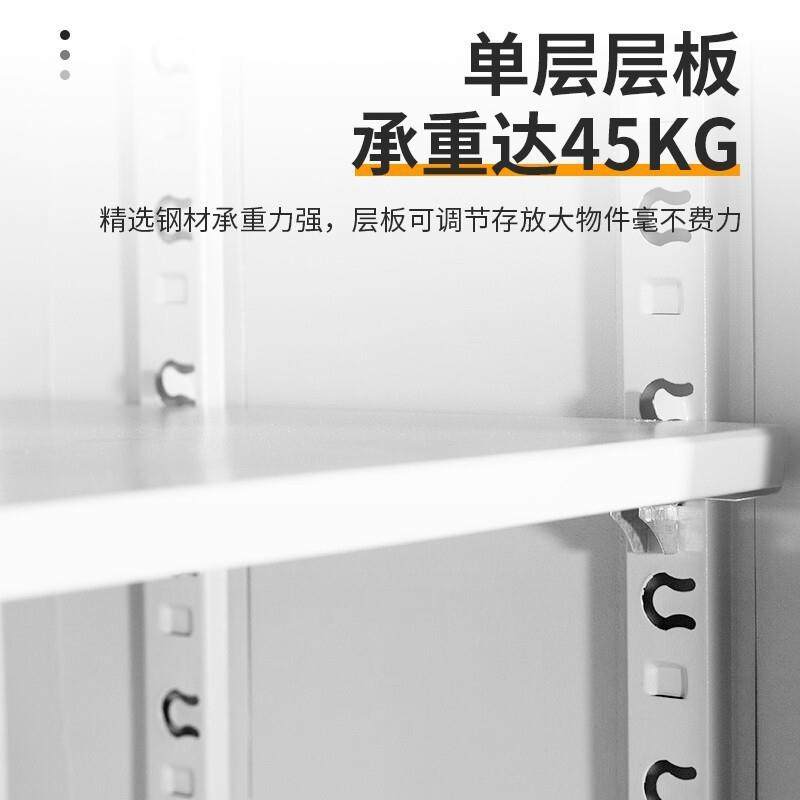 钢制文件柜财务凭证资料柜办公室档案柜铁皮书柜员工储物更衣柜,淘宝优惠券,粉丝福利购,淘宝优惠卷