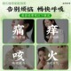 Nanjing Tongrentang ທົດແທນຊາທີ່ແທ້ຈິງຖົງຊາຢ່າງເປັນທາງການ