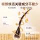 Nanjing Tongrentang ເມັດອາຊິດໂຟລິກສໍາລັບຜົມຂາວເຖິງຜົມດໍາຂອງແທ້