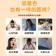 Nanjing Tongrentang Ganmai Jujube ຊາບໍາລຸງຈິດໃຈແລະສະຫງົບຈິດໃຈ