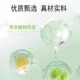 Nanjing Tongrentang Hericium, Dendrobium, Amomum villosum, ມືຂອງພຣະພຸດທະເຈົ້າ