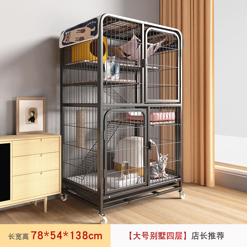 商品缩略图 4
