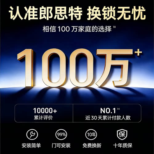 锁芯卧室门锁木门锁体家用室内门锁锁舌配件通用型房间门锁心锁具 - 图3