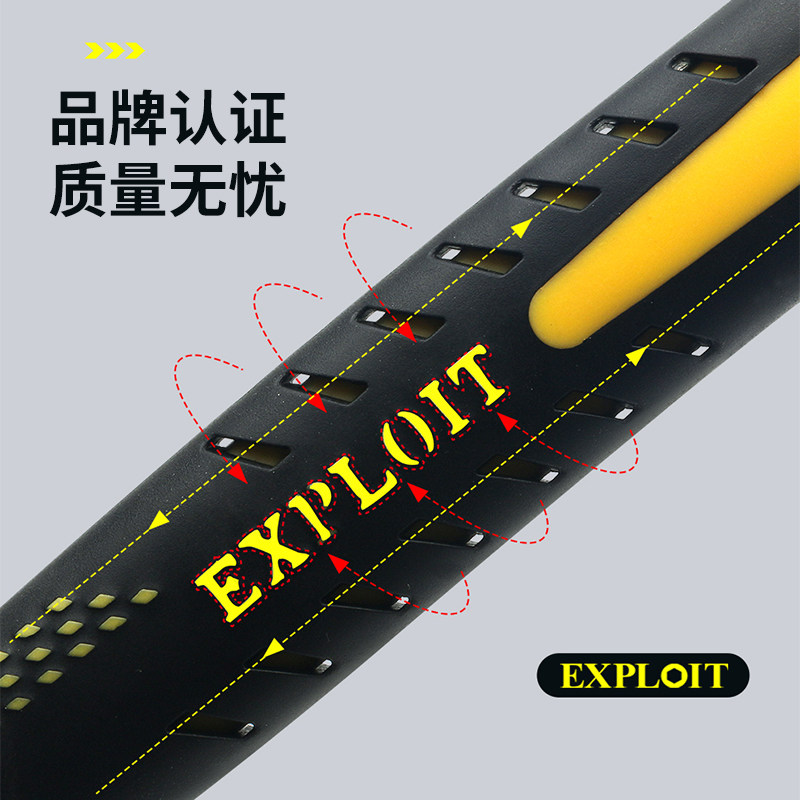 羊角锤木工专用家用钉锤手锤拔钉子五金工具一体锤迷你小锤子榔头,淘宝优惠券,粉丝福利购,淘宝优惠卷