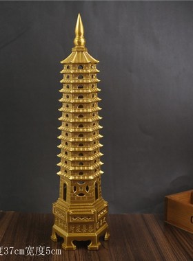 纯铜文昌塔开摆件9九层13层十三过真全铜制的光办公室.学生书桌用