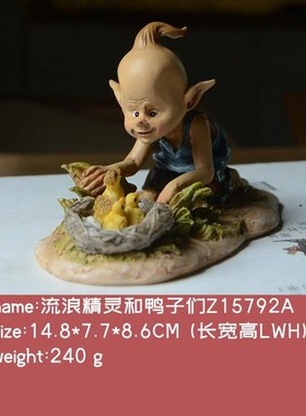 创意精灵摆d件人物公仔欧美家居装饰品办公室桌面朋友送男生日礼