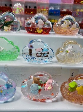 【扣号抢拍】夜光流沙Y工艺大摆件