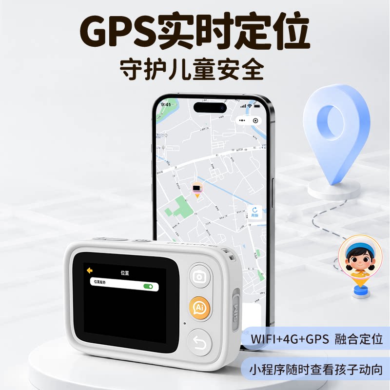 图3