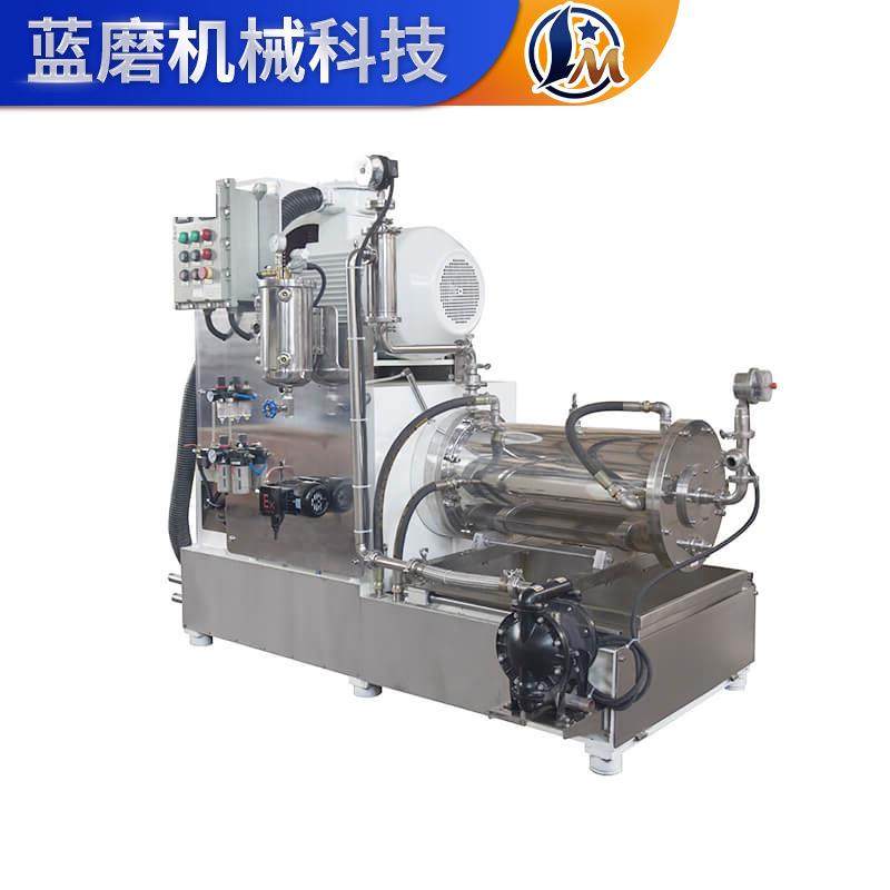 砂磨机SWW涡轮纳米砂磨机油漆涂料卧式砂磨机化工研磨加工设备,淘宝优惠券,粉丝福利购,淘宝优惠卷