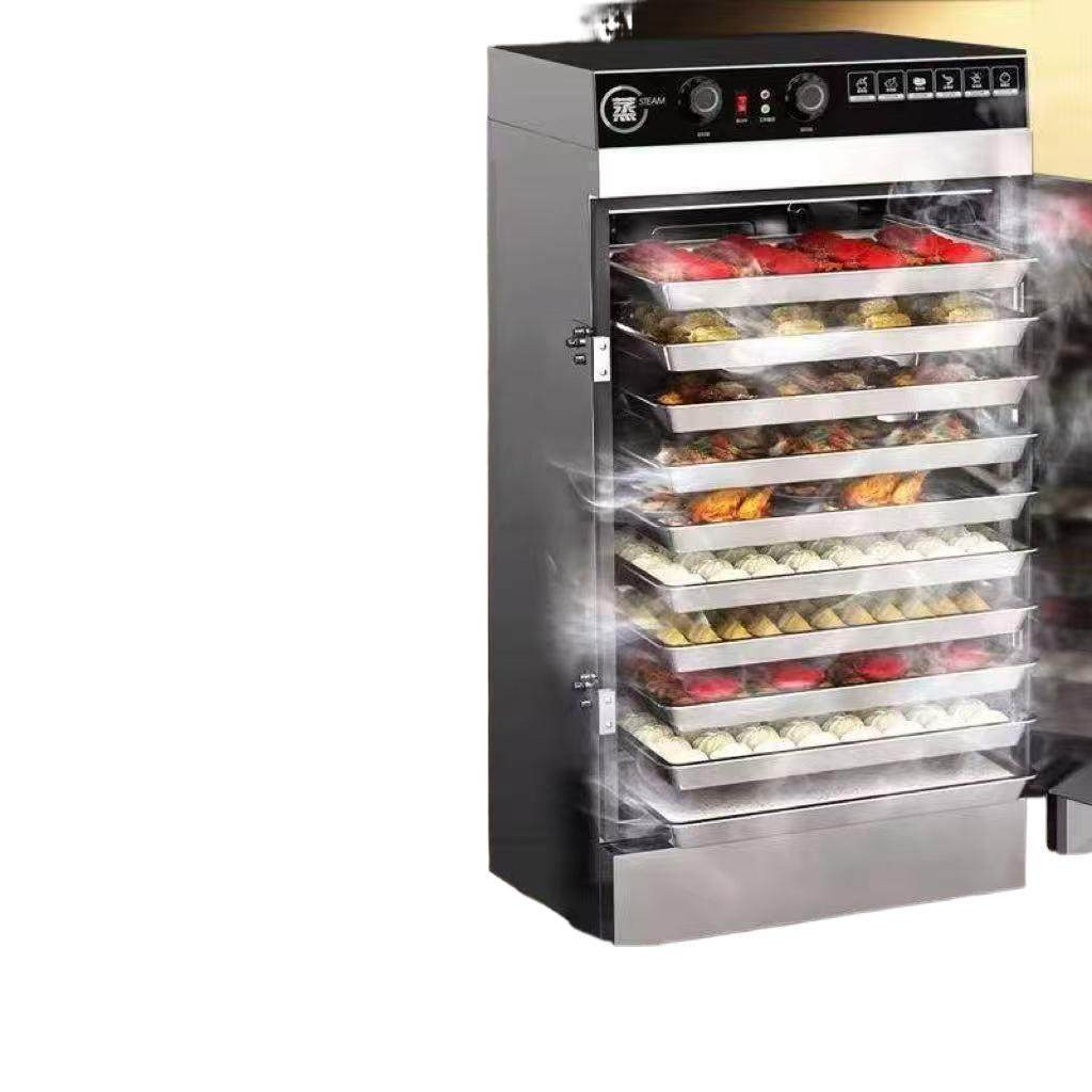 蒸饭柜商用电蒸箱蒸包炉燃气小型食堂全自动蒸饭车馒头米饭蒸饭机,淘宝优惠券,粉丝福利购,淘宝优惠卷