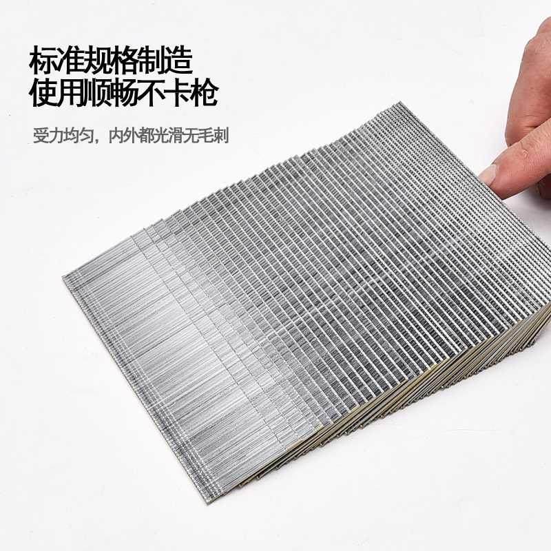 气枪钉木工钉 枪钉直钉 气排钉 钉子 F15F20F25F30T38T50五金工具,淘宝优惠券,粉丝福利购,淘宝优惠卷