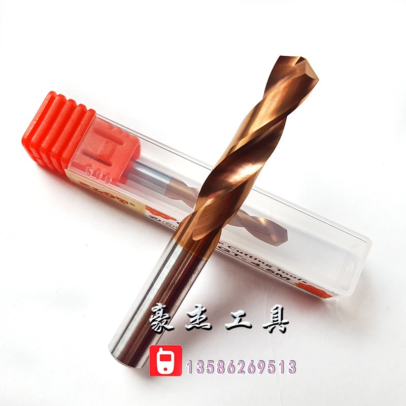 65度进口超硬加长钨钢钻头 涂层合金钻头 麻花钻2-10-13-20*100长 - 图3