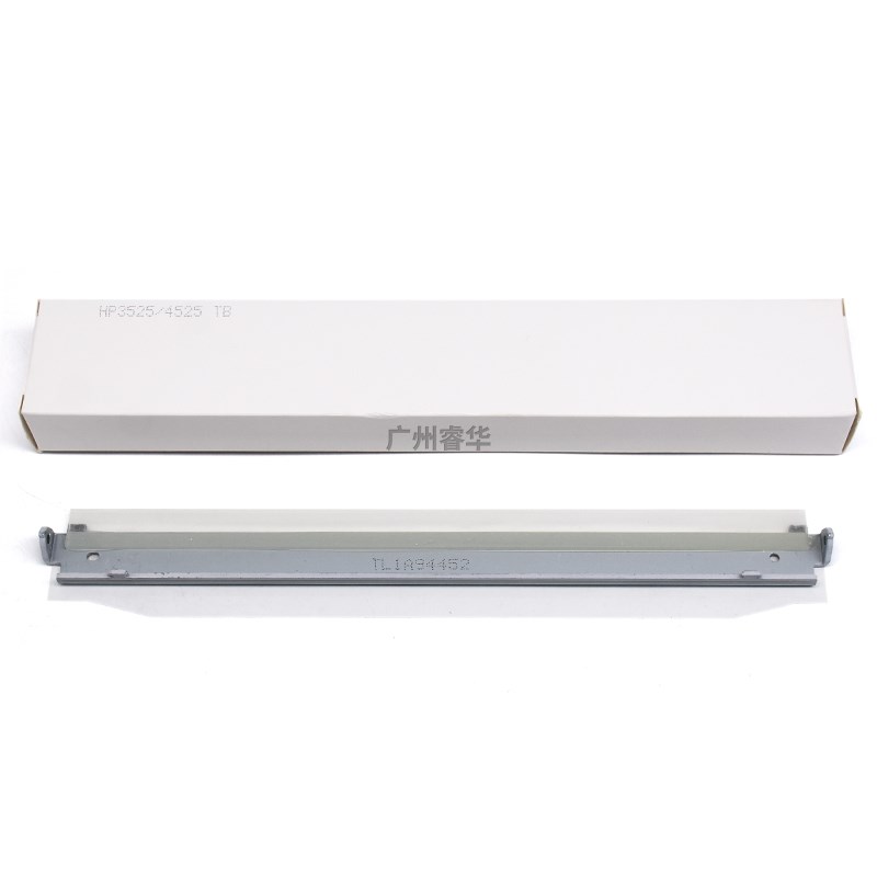 适用惠普HPCP3525 3530 4025 4525 M551 570 575佳能7780转印刮刀 - 图3