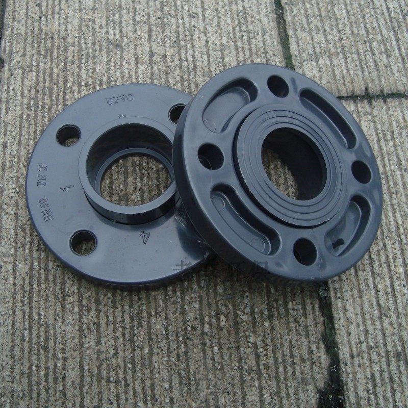 塑料管道配件DN15/20/25/32/40 UPVC活套塑料法兰片 塑料PVC法兰,淘宝优惠券,粉丝福利购,淘宝优惠卷