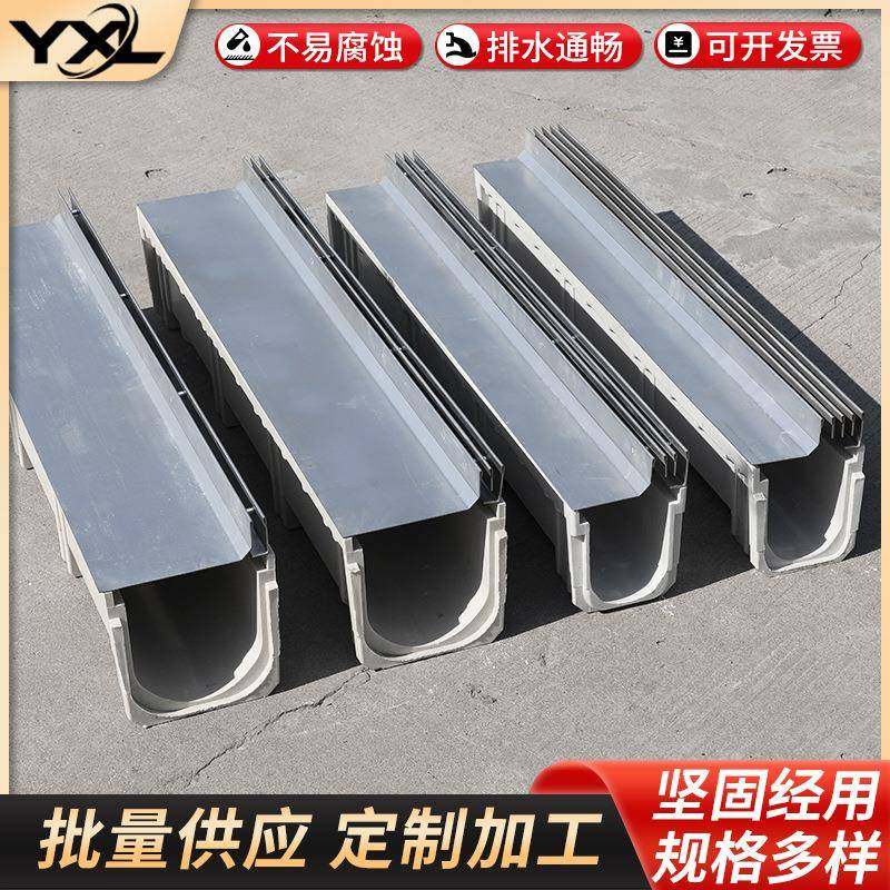 缝隙式排水沟厂家加工不锈钢线性304水沟槽不锈钢缝隙式排水沟,淘宝优惠券,粉丝福利购,淘宝优惠卷