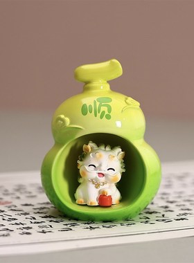 葫芦貔貅摆件g入户玄关装饰客厅招财旺宅家用新居布置饰品乔迁礼