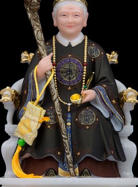 胡三太爷太奶神像黄三太爷胡三太奶四大家族胡黄U常蟒汉白玉摆件